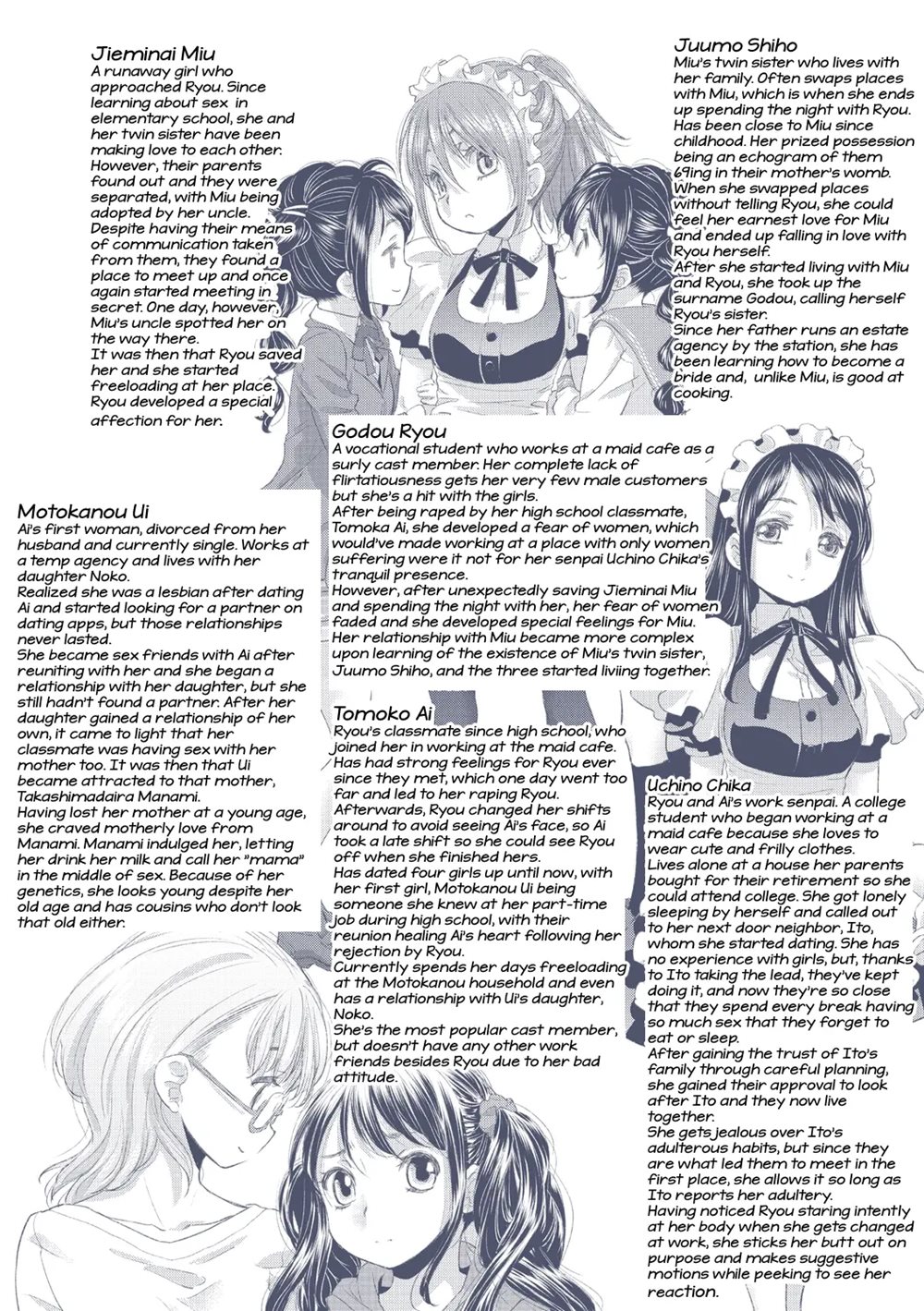 Tae-chan And Jimiko-san Chapter 28000 Page 23